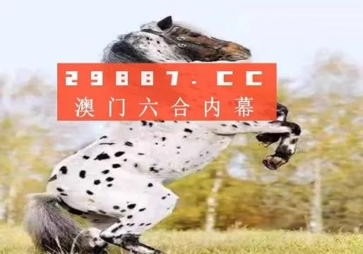 【四不像】336336.C0M同澳门大三巴39888最新版本更新内容警惕欺骗性广告,热点释义、专家解读解释与落实